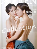 Xiuren model collection 2021.01.14 No.3003(1)
